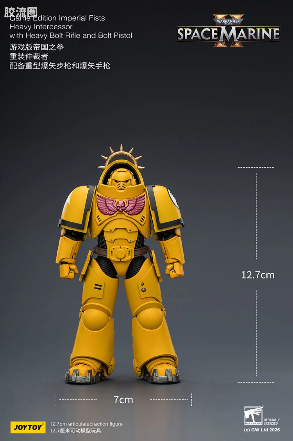 JoyToy Game Edition Imperial Fists Heavy Intercessor With Heavy Bolt Rifle And Bolt Pistol