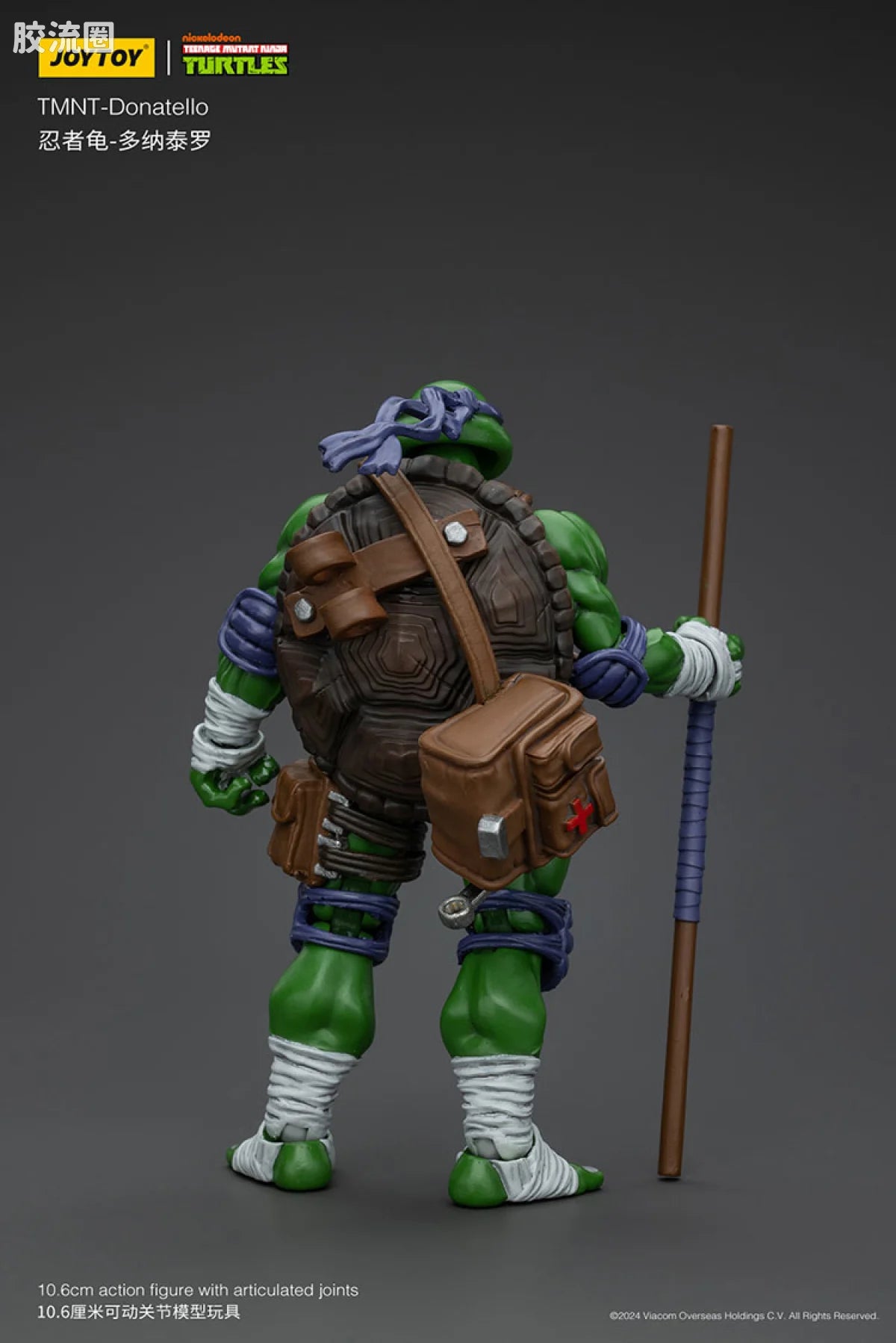 JoyToy TMNT Teenage Mutant Ninja Turtles (Set of 4)