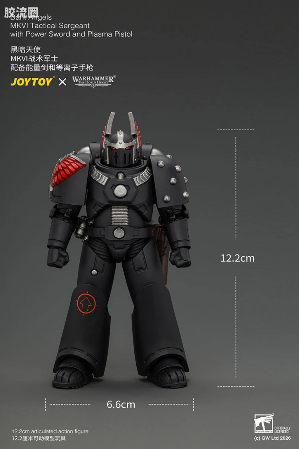 JoyToy Dark Angels Mkvi Tactical Sergeant With Power Sword And Plasma Pistol