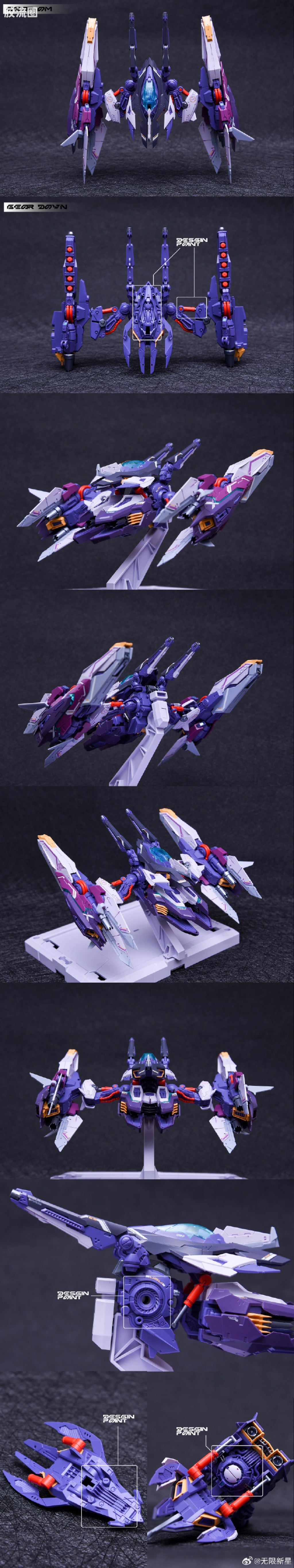 Infinite Nova IN ERA+ RMD 1/100 THB-02A Thunderbolt Cosmic General-Purpose Combat Robot Model Kit