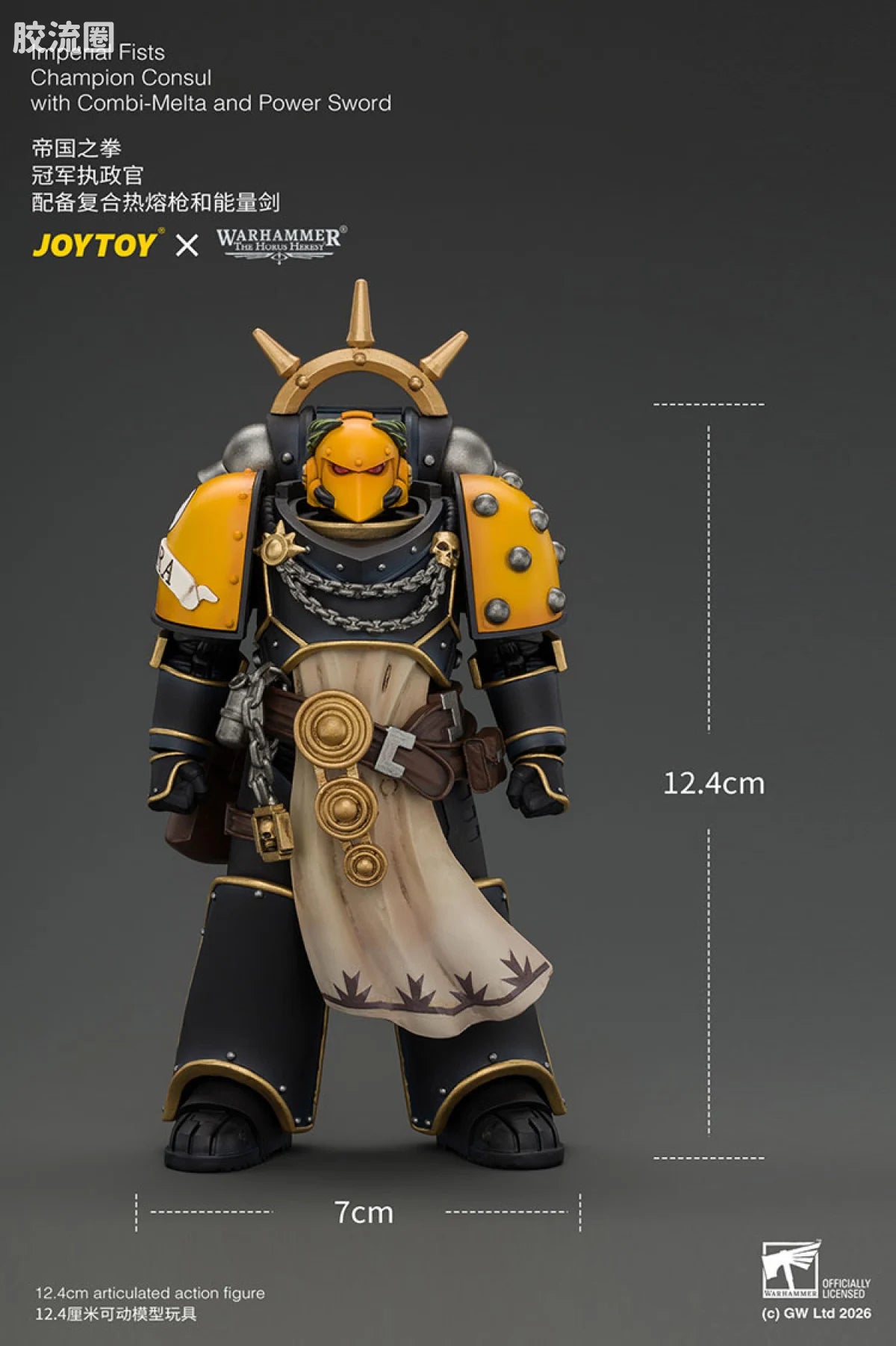 JoyToy Imperial Fists Champion Consul With Combi Melta And Power Sword