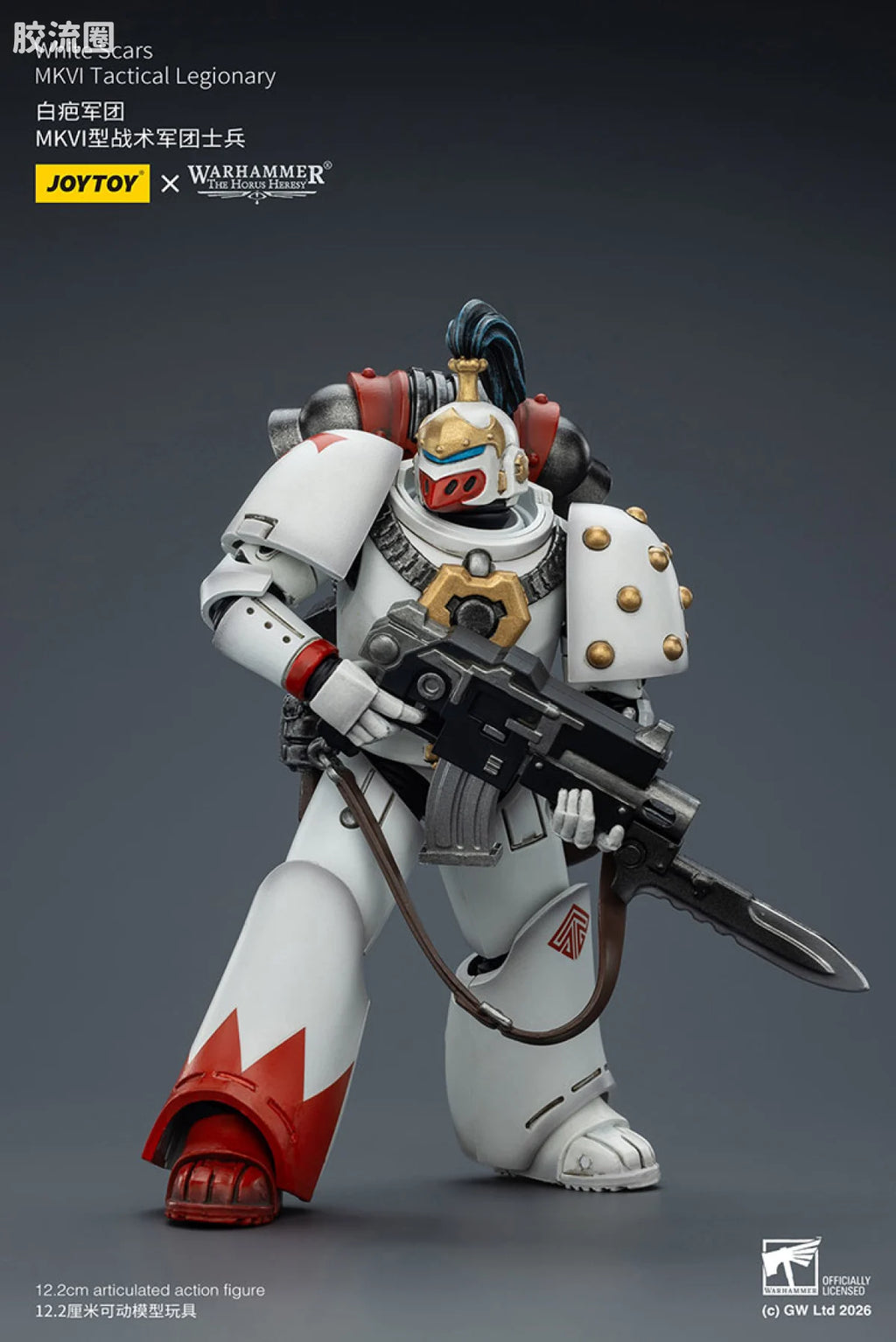 JoyToy White Scars Mkvi Tactical Legionary