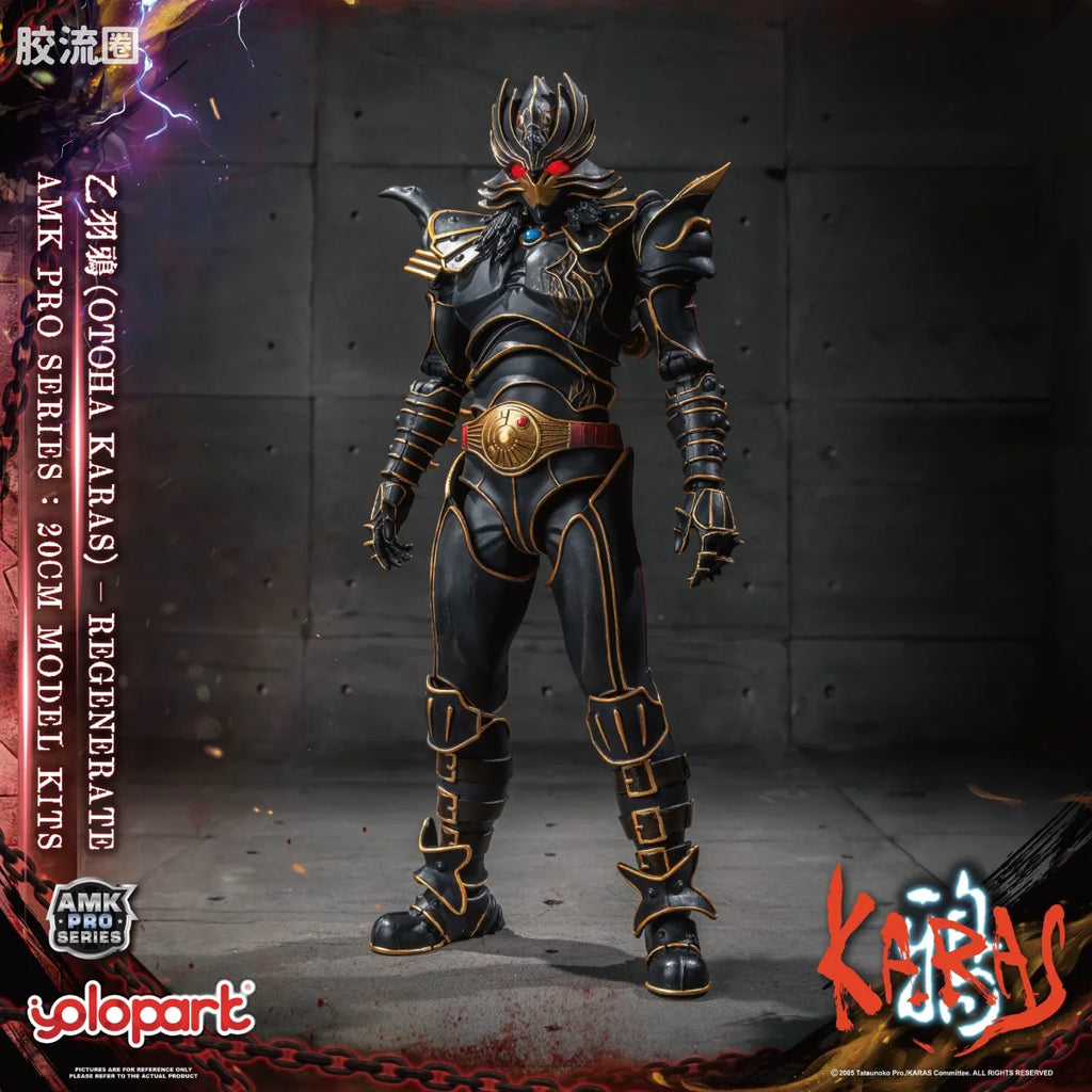 YOLOPARK Karas Amk Pro Series Otoha Karas Regenerate