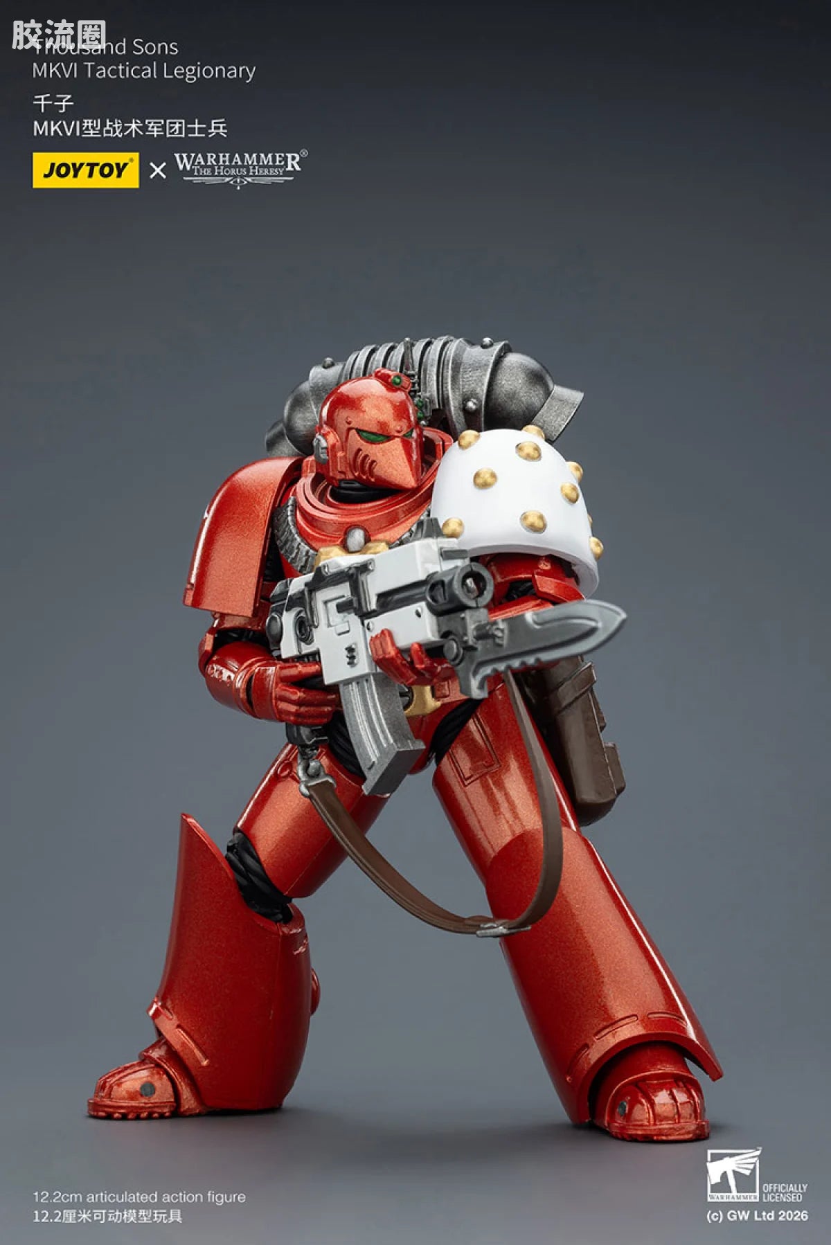 JoyToy Thousand Sons Mkvi Tactical Legionary