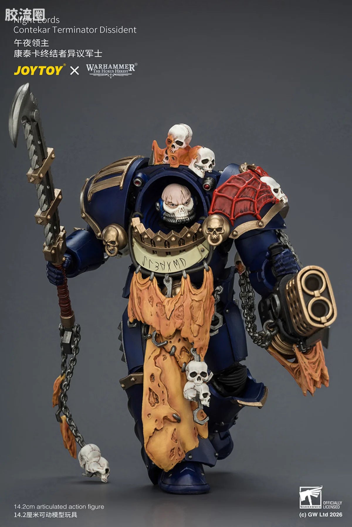 JoyToy Night Lords Contekar Terminator Dissident
