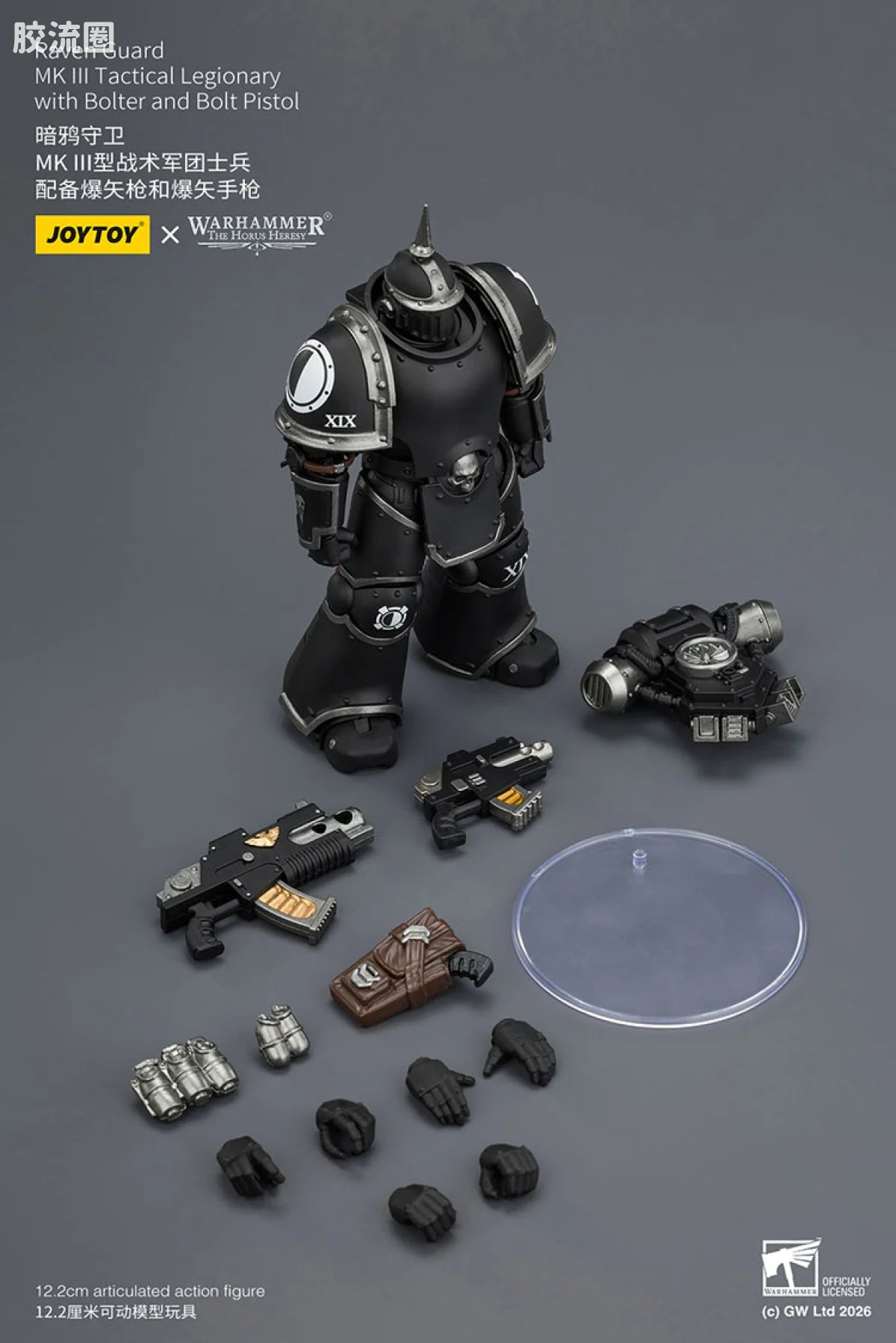 JoyToy Raven Guard MK Ill Tactical Legionary With Bolter And Bolt Pistol