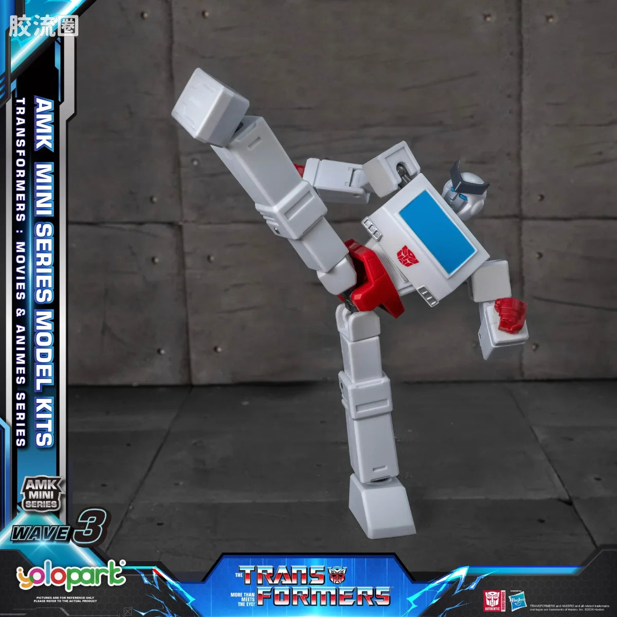 YOLOPARK Transformers G1 Movie Amk Mini Series Wave 3 G1 Ratchet Model Kit