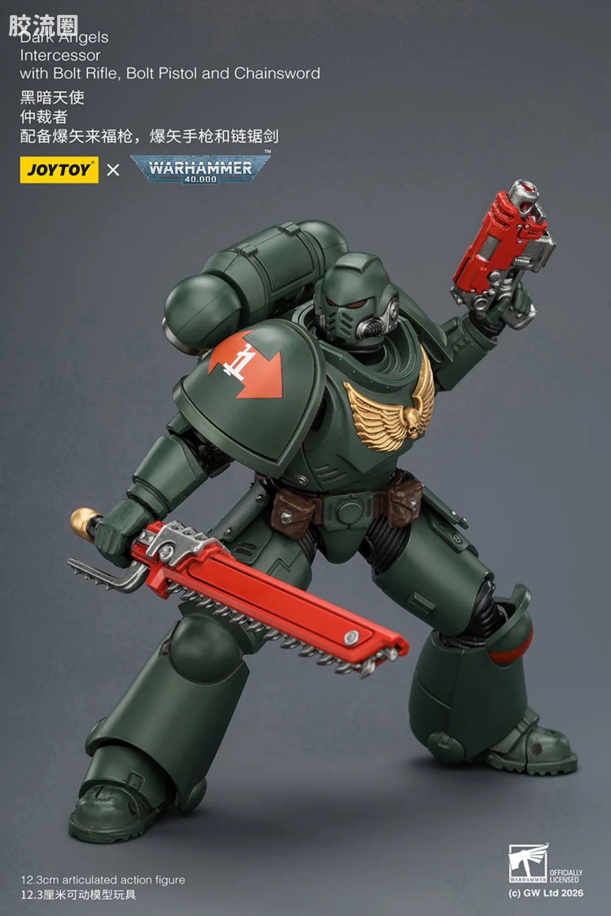 JoyToy Dark Angels Intercessor With Bolt Rifle Bolt Pistol And Chainsword