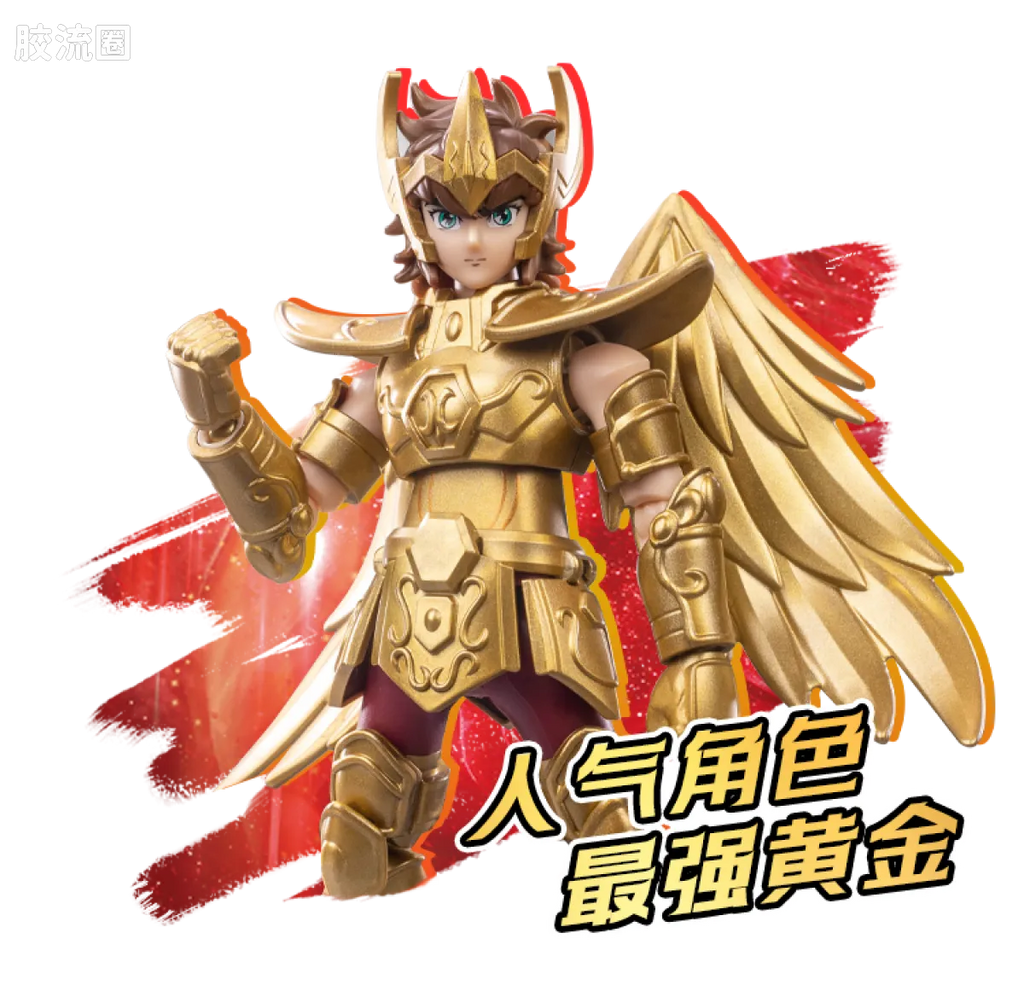 Blokees Saint Seiya Champion Class Aries Mu, Leo Aiolia & Scorpio Miro
