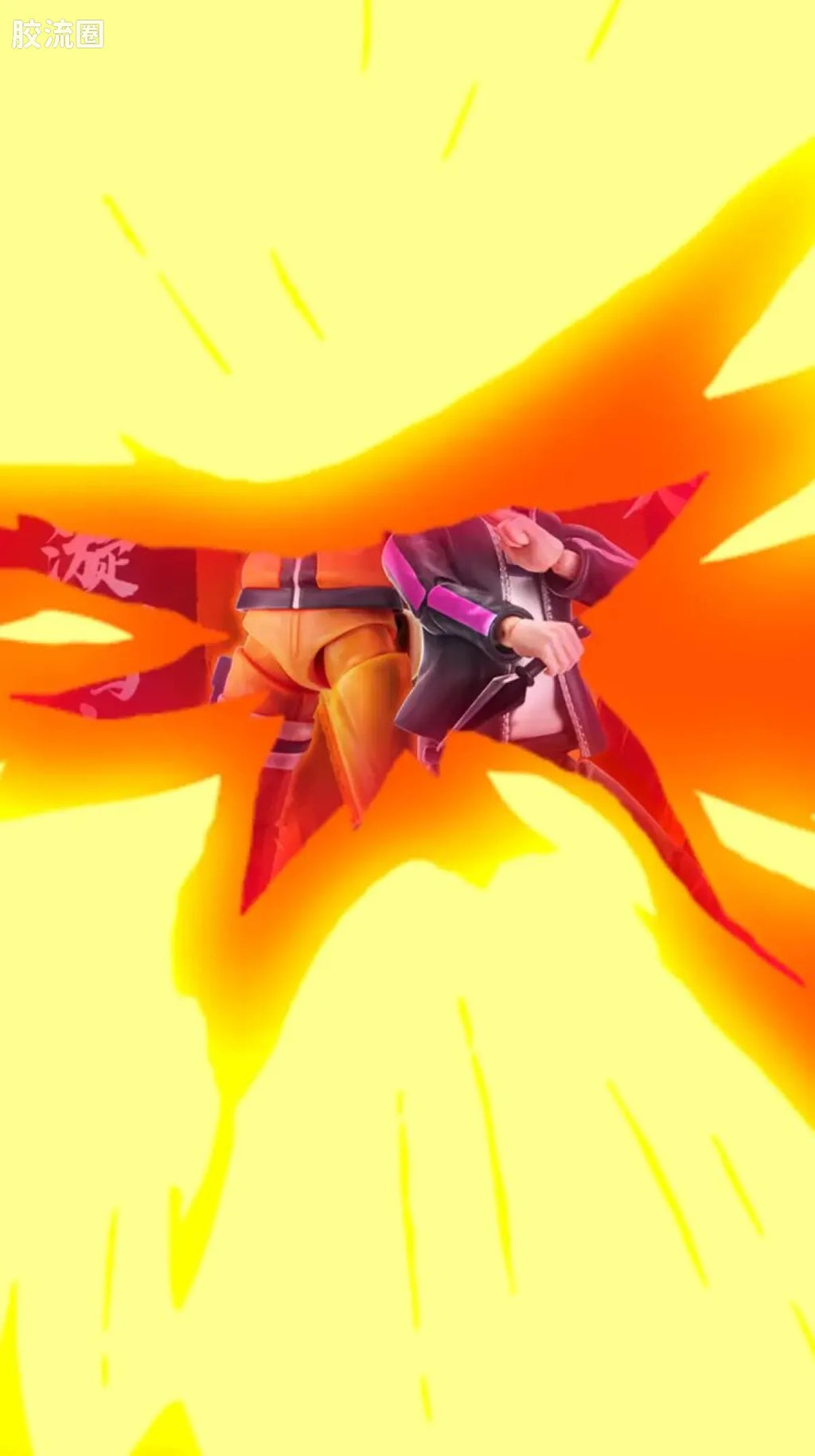 Blokees NARUTO Champion Class Boruto Uzumaki & Naruto Uzumaki
