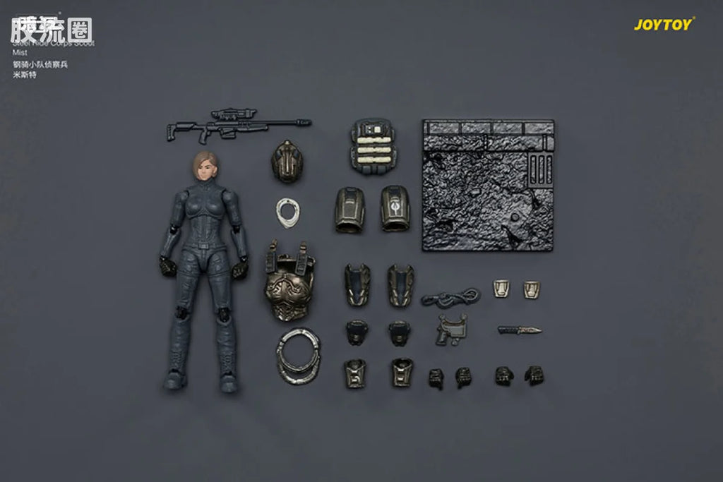 JoyToy Steel Ride Corps Scout Mist