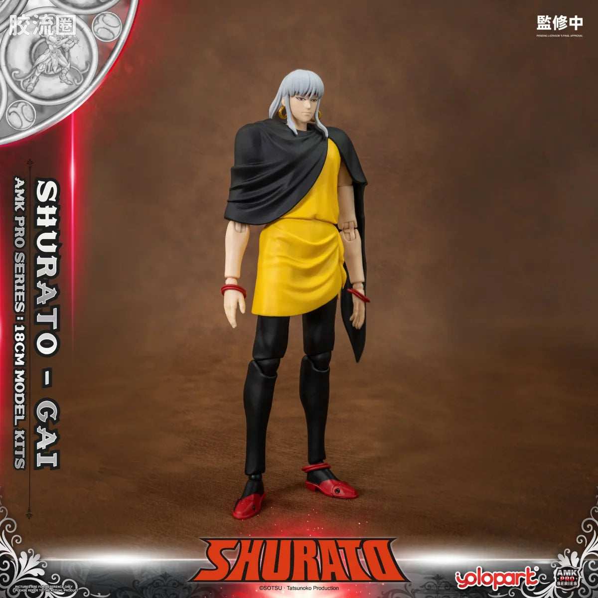 YOLOPARK Amk Pro Series Shurato Yasha Oh Gai Model Kit