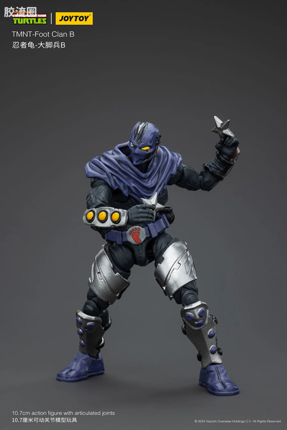 JoyToy Tmnt Foot Clan B