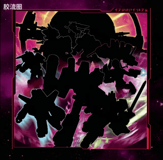 Blokees Transformers Galaxy Version 09 Darkest Hour
