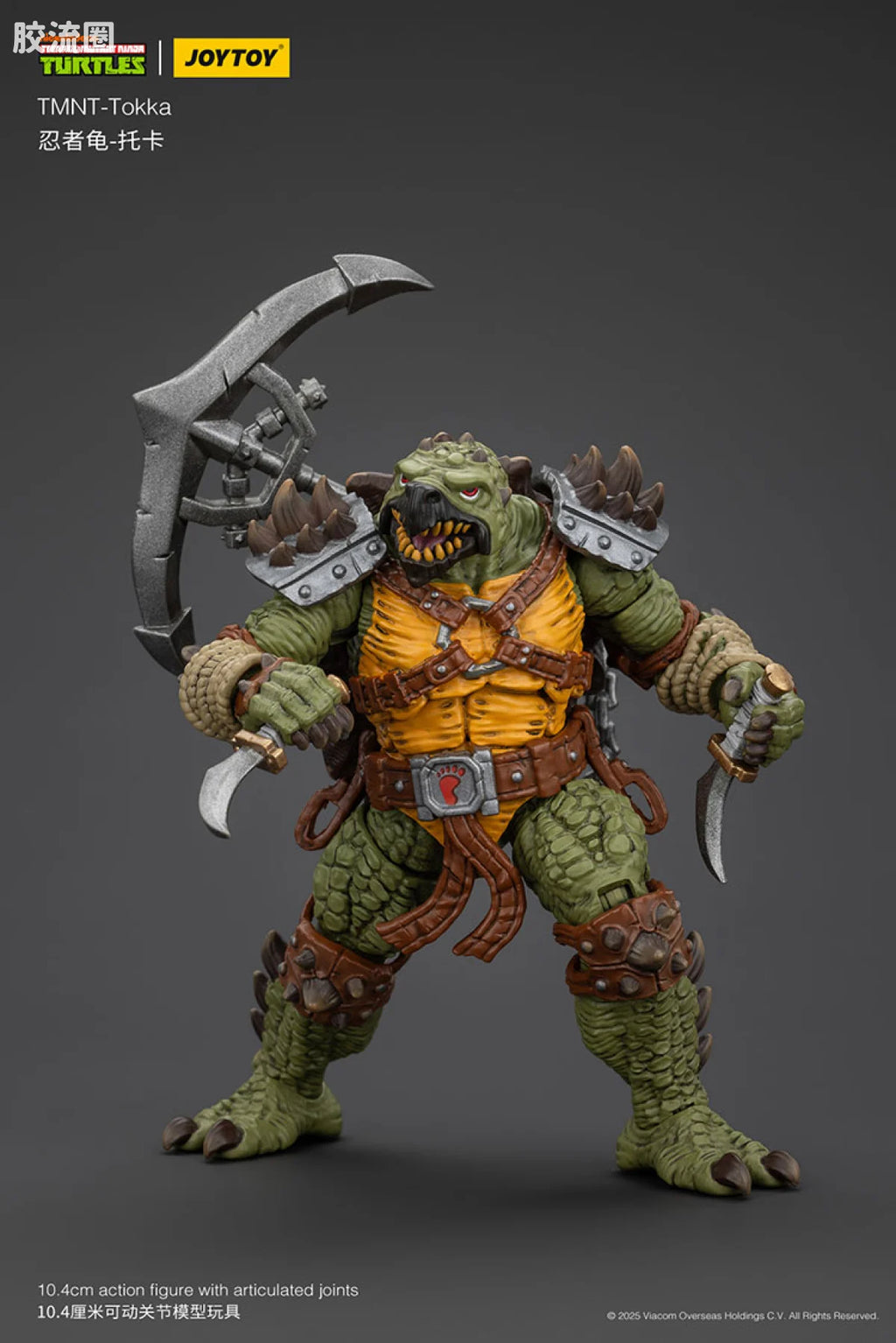 JoyToy Tmnt Tokka
