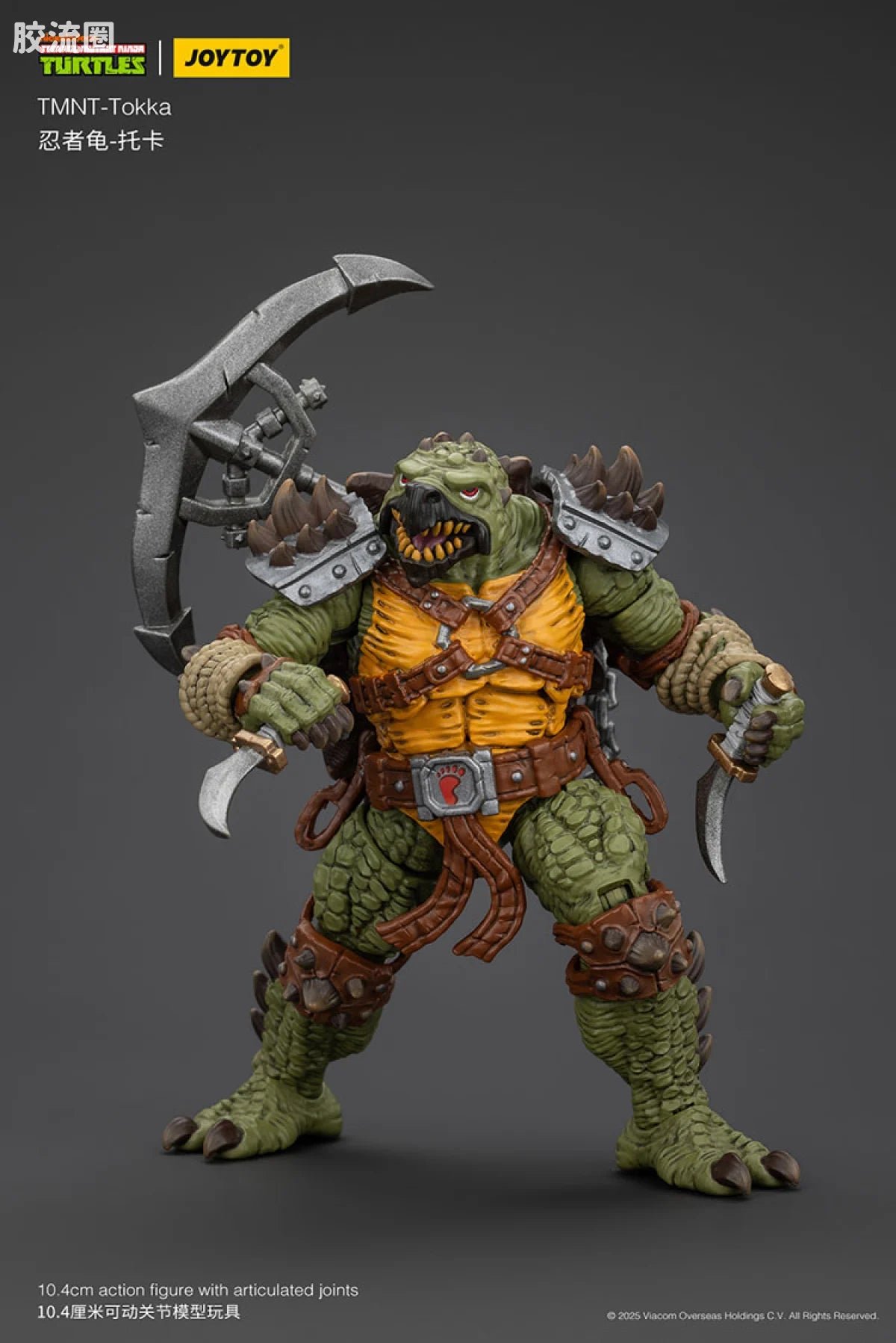 JoyToy Tmnt Tokka