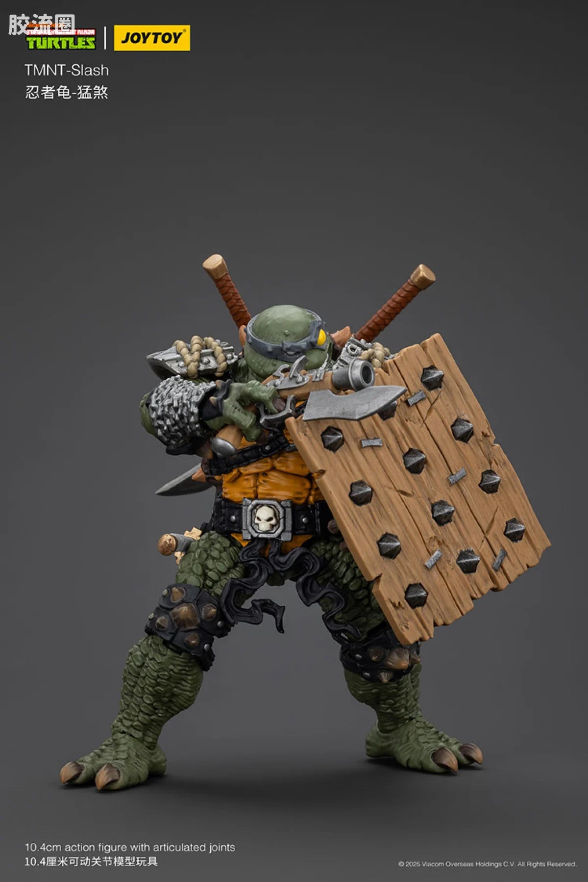 JoyToy Tmnt Slash
