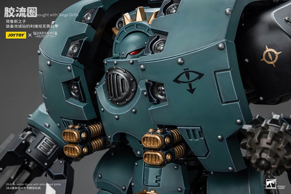 JoyToy Sons of Horus Leviathan Dreadnought with Siege Drills