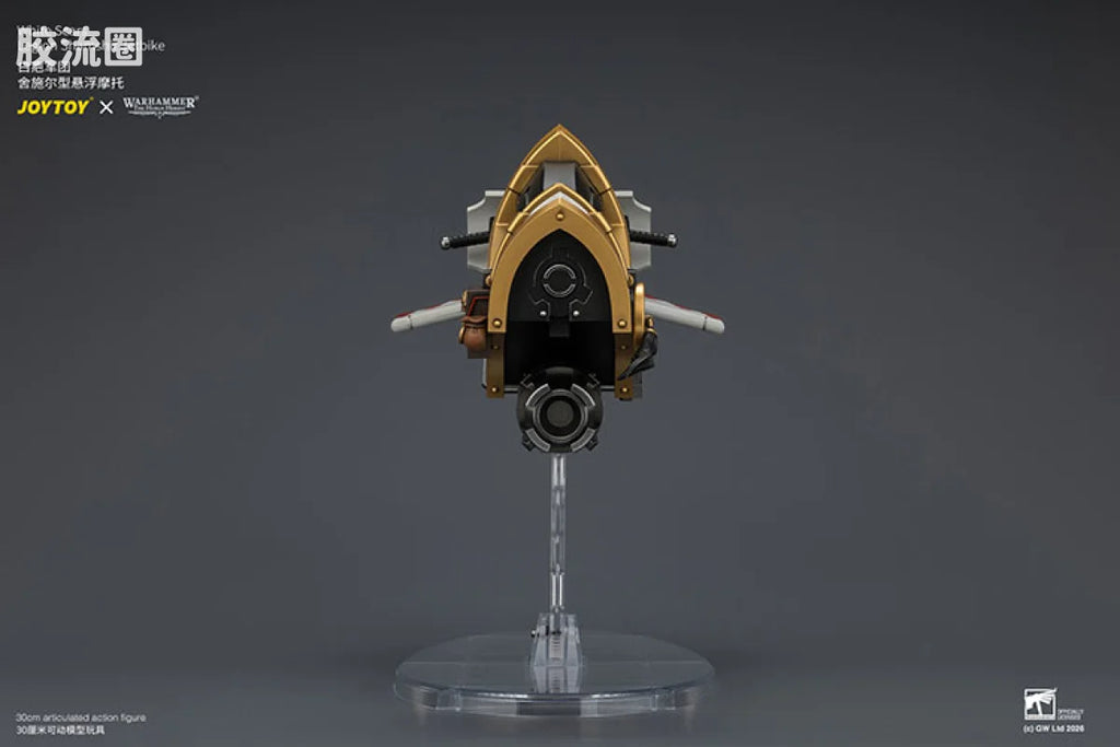 JoyToy White Scars Legion Shamshir Jetbike