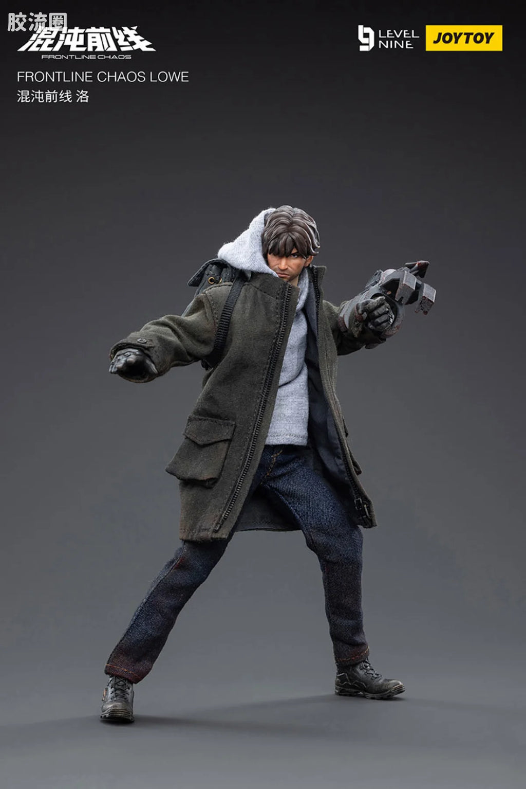 JoyToy Frontline Chaos Lowe