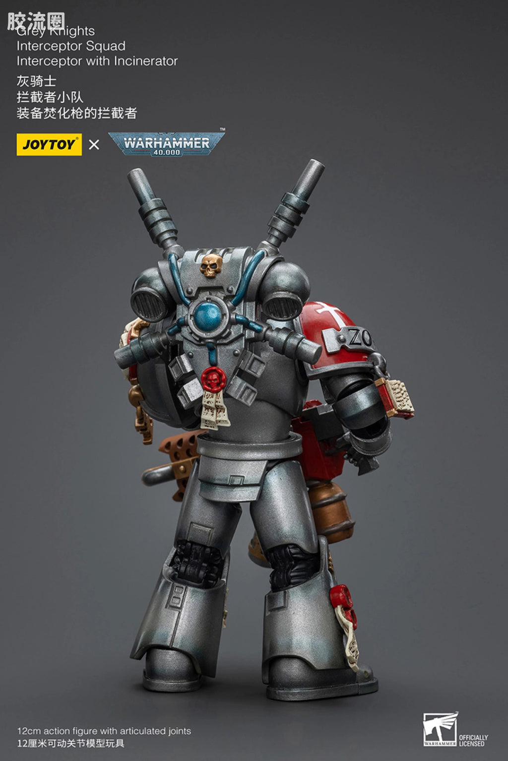 JoyToy Grey Knights Interceptor Squad