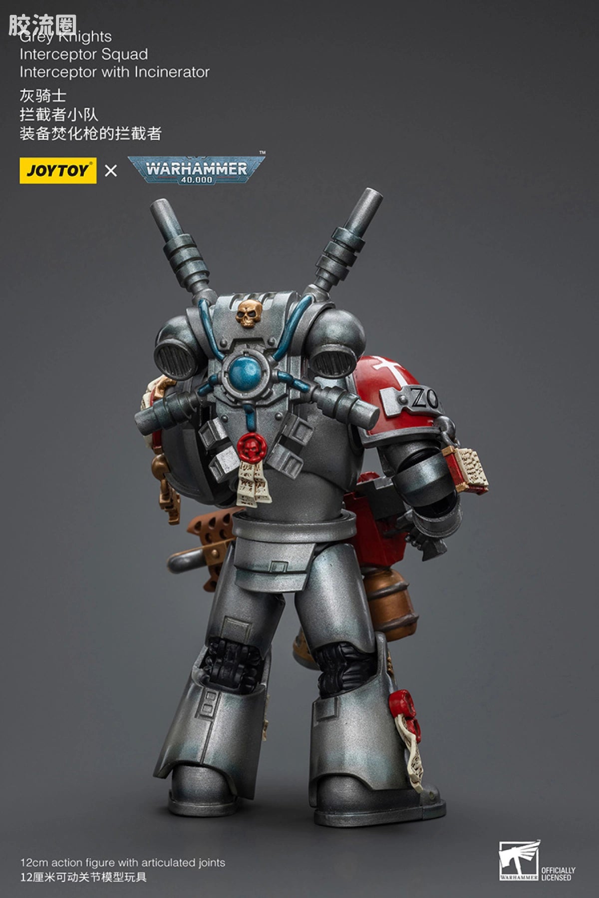 JoyToy Grey Knights Interceptor Squad