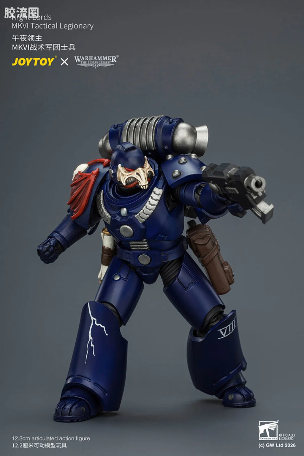 JoyToy Night Lords Mkvi Tactical Legionary