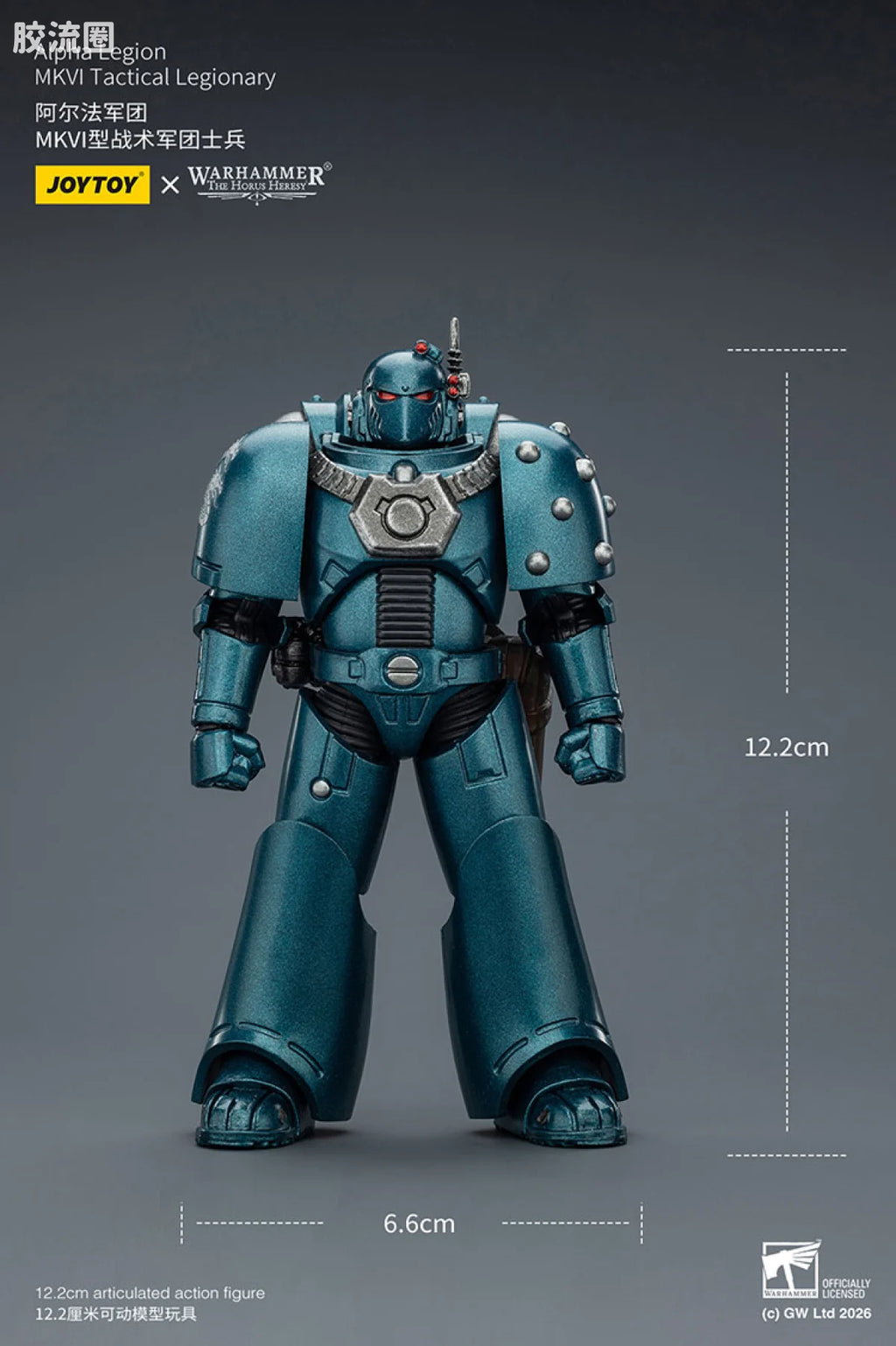 JoyToy Alpha Legion Mkvi Tactical Legionary
