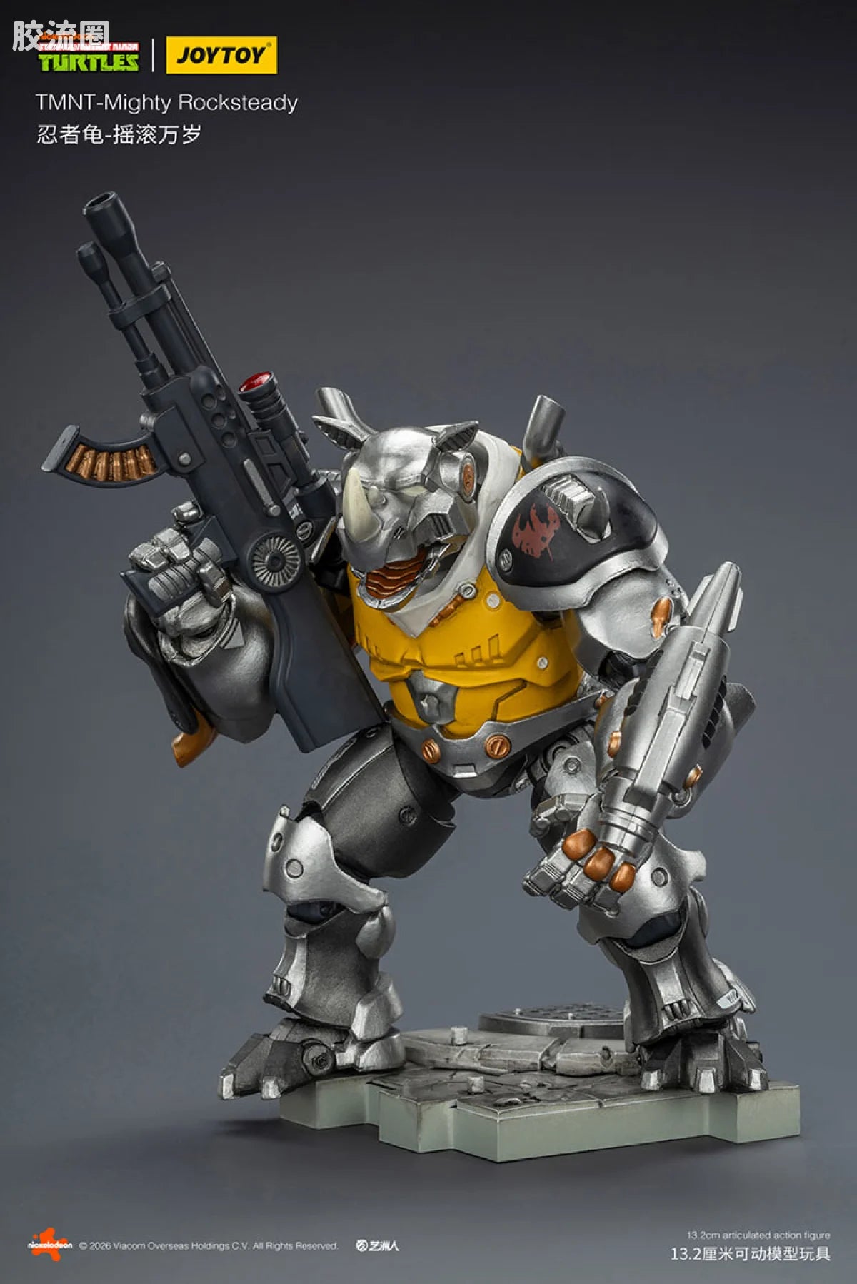 JoyToy Ocksteadytmnt Mighty Rocksteady