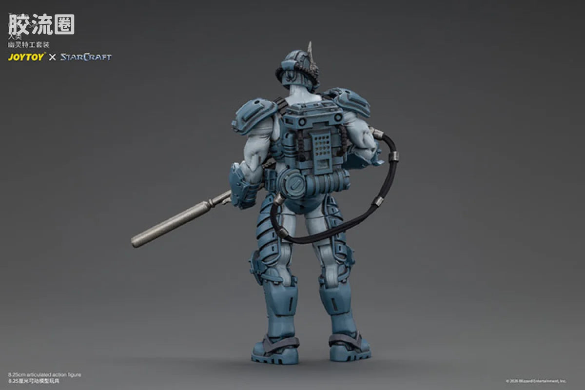 JoyToy Terran Ghost Set