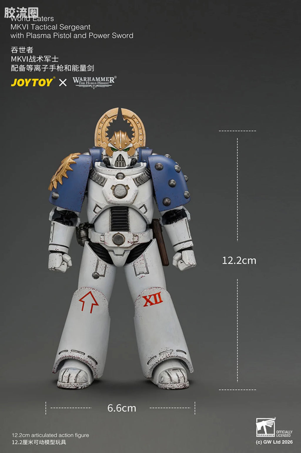 JoyToy World Eaters Mkvi Tactical Sergeant With Plasma Pistol And Power Sword