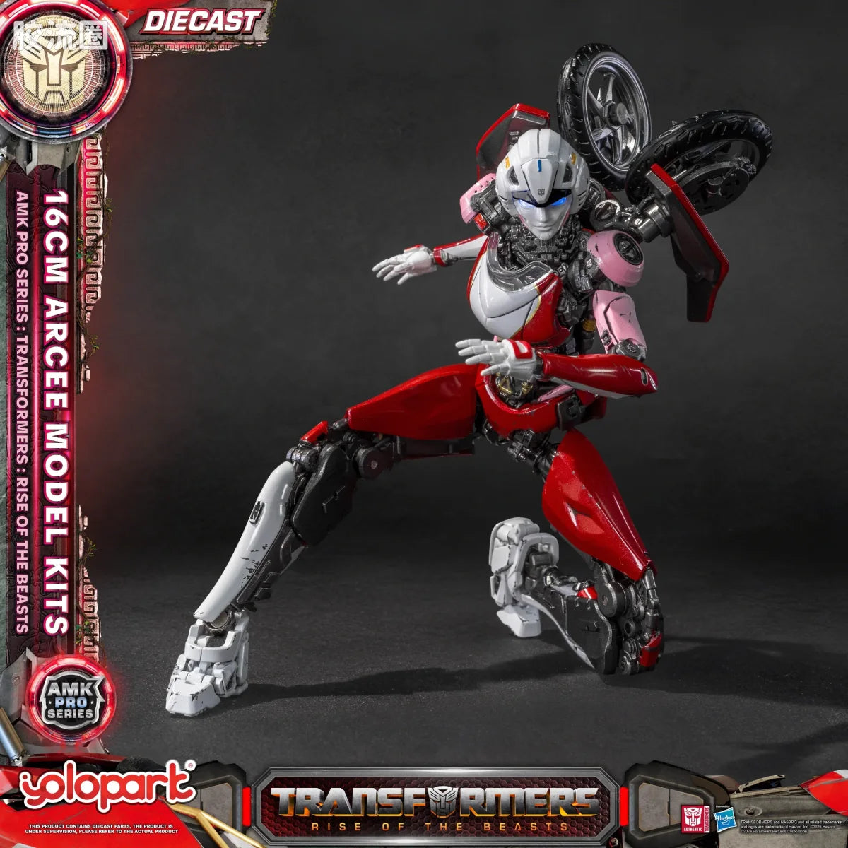 YOLOPARK Transformers Rise Of The Beasts Amk Pro Series Arcee Model Kit