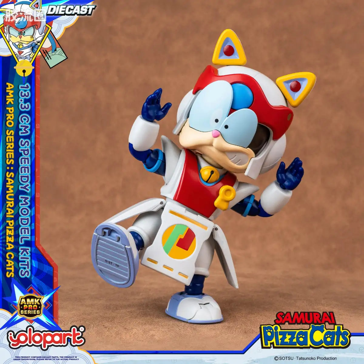 YOLOPARK Amk Pro Series Samurai Pizza Cats Speedy