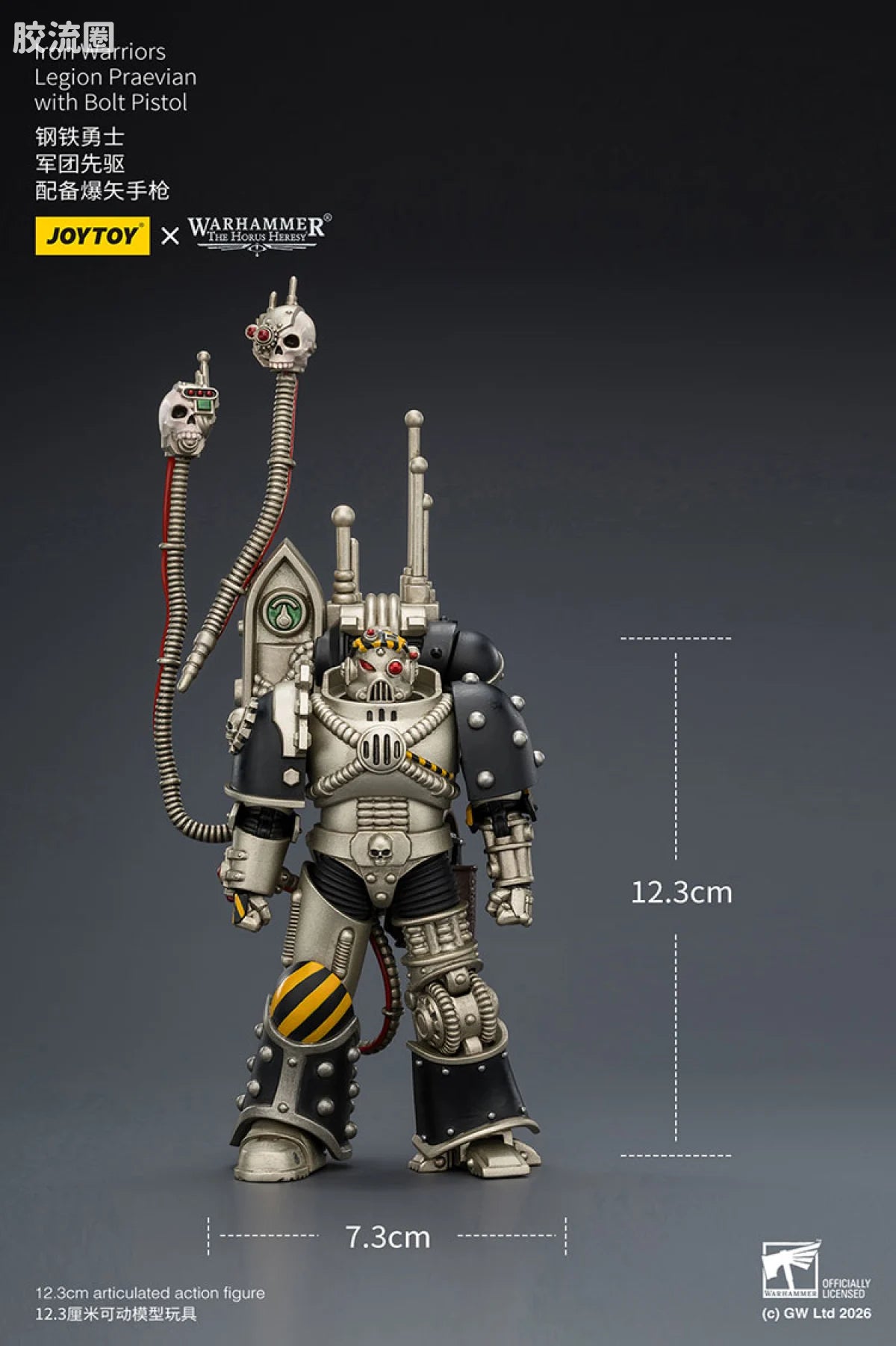 JoyToy Iron Warriors Legion Praevian With Bolt Pistol