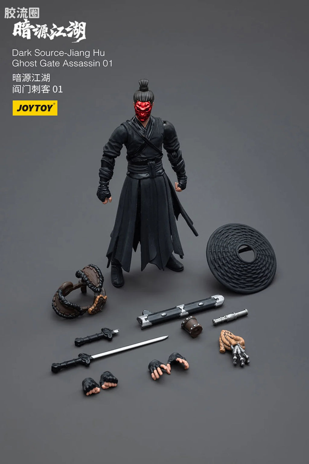JoyToy Dark Source Jiang Hu Chost Gate Assassin