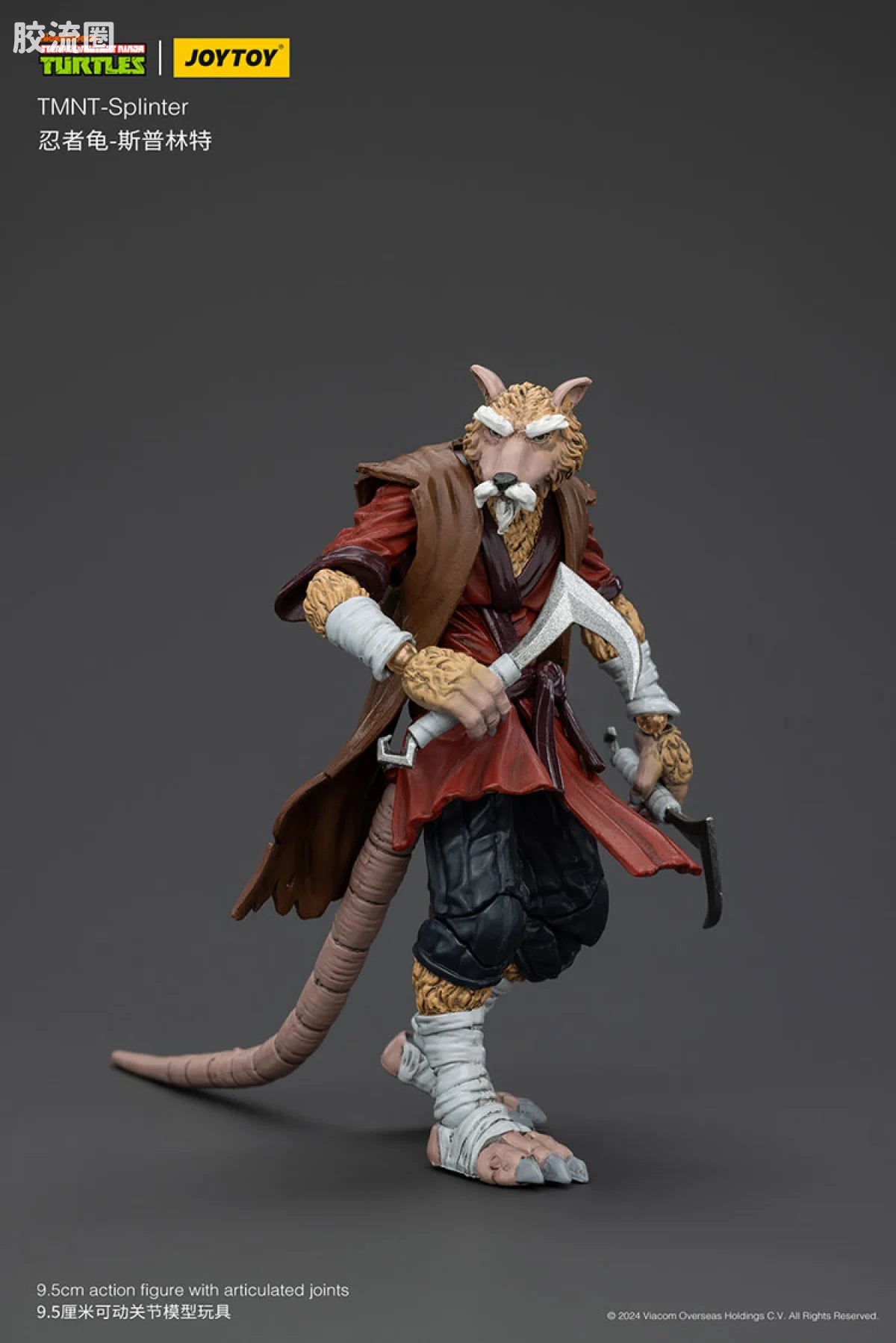 JoyToy Plintertmnt Splinter