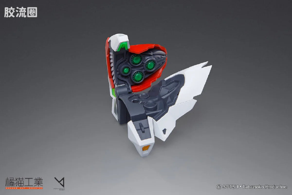 Orange Cat Industry Tekkaman Blade