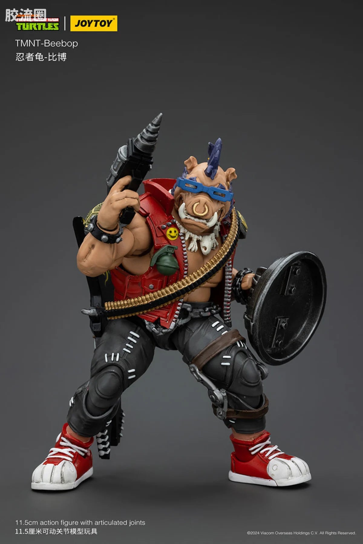 JoyToy Eeboptmnt Beebop