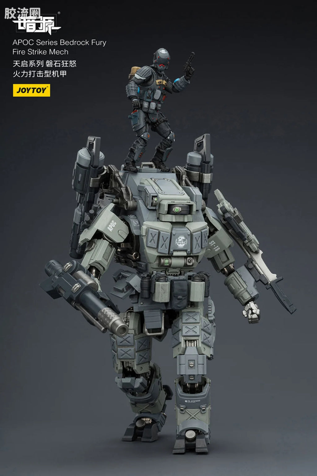 JoyToy 8618apoc Series Bedrock Furyfire Strike Mech St