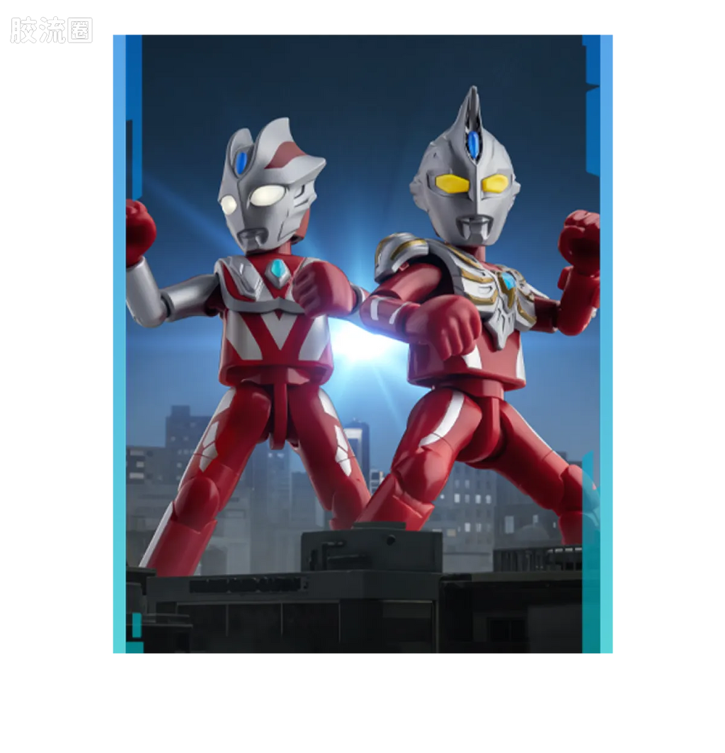 Blokees Ultraman Galaxy Version 15 - Hybrid Evolution