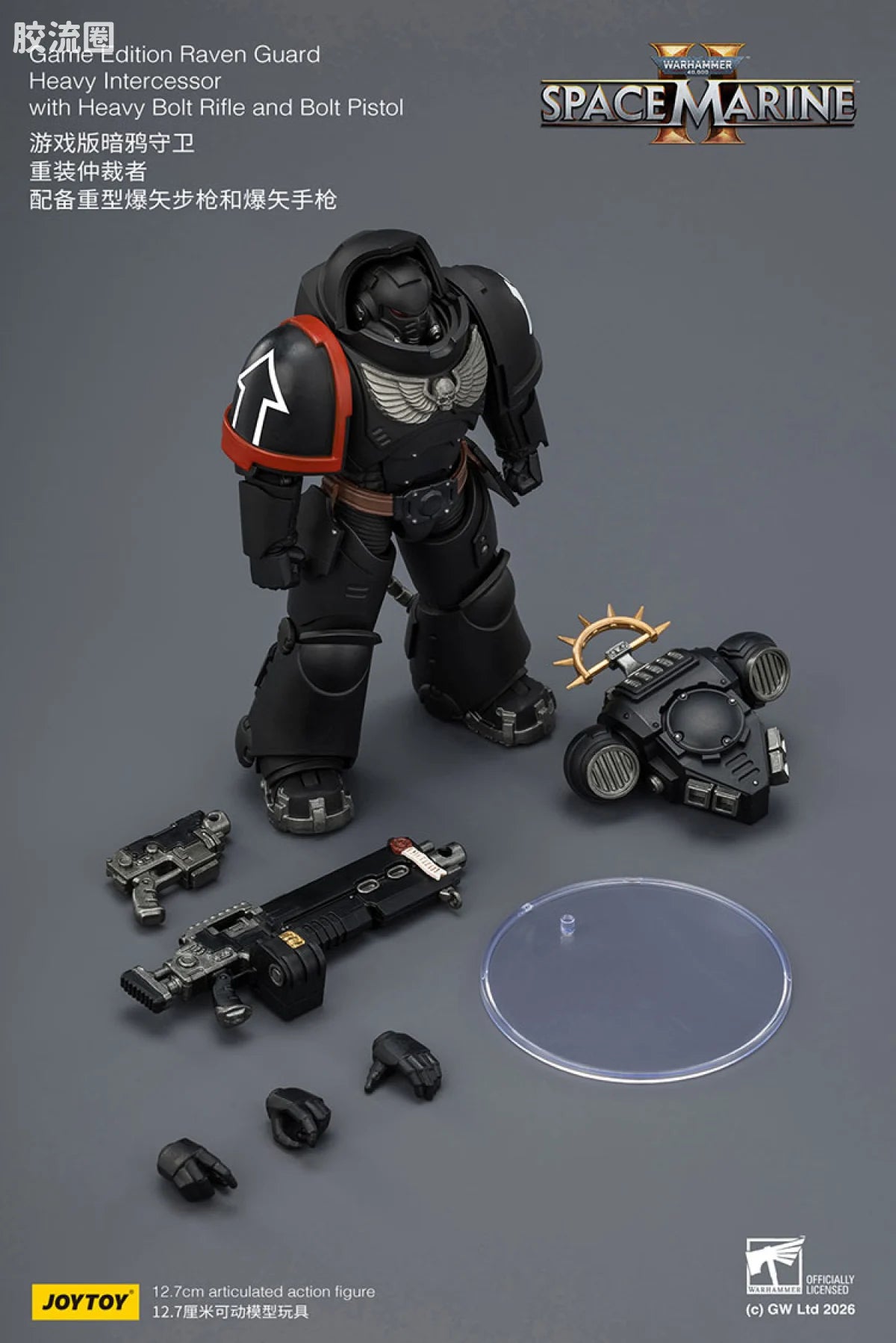 JoyToy Game Edition Raven Guard Heavy Intercessor With Heavy Bolt Rifle And Bolt Pistol