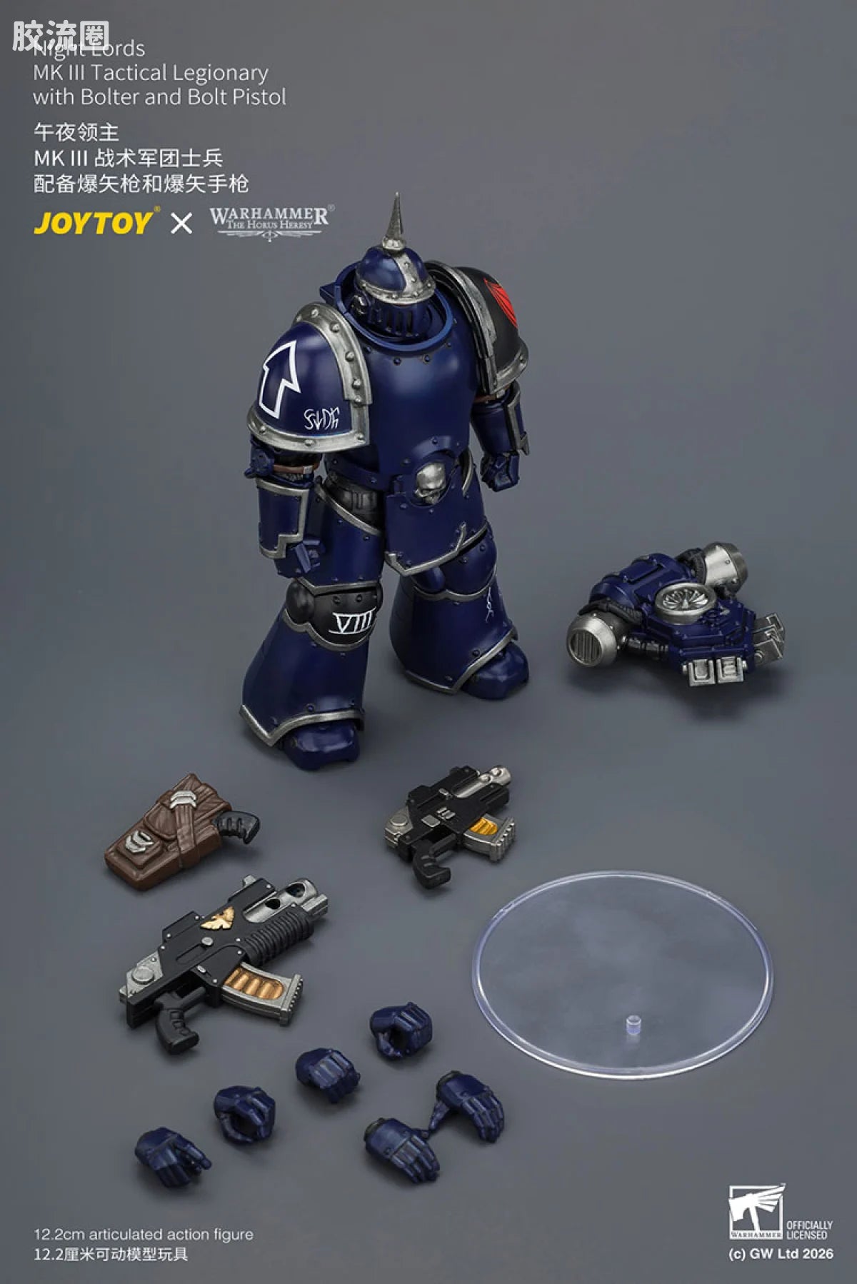 JoyToy Night Lords MK III Tactical Legionary With Bolter And Bolt Pistol