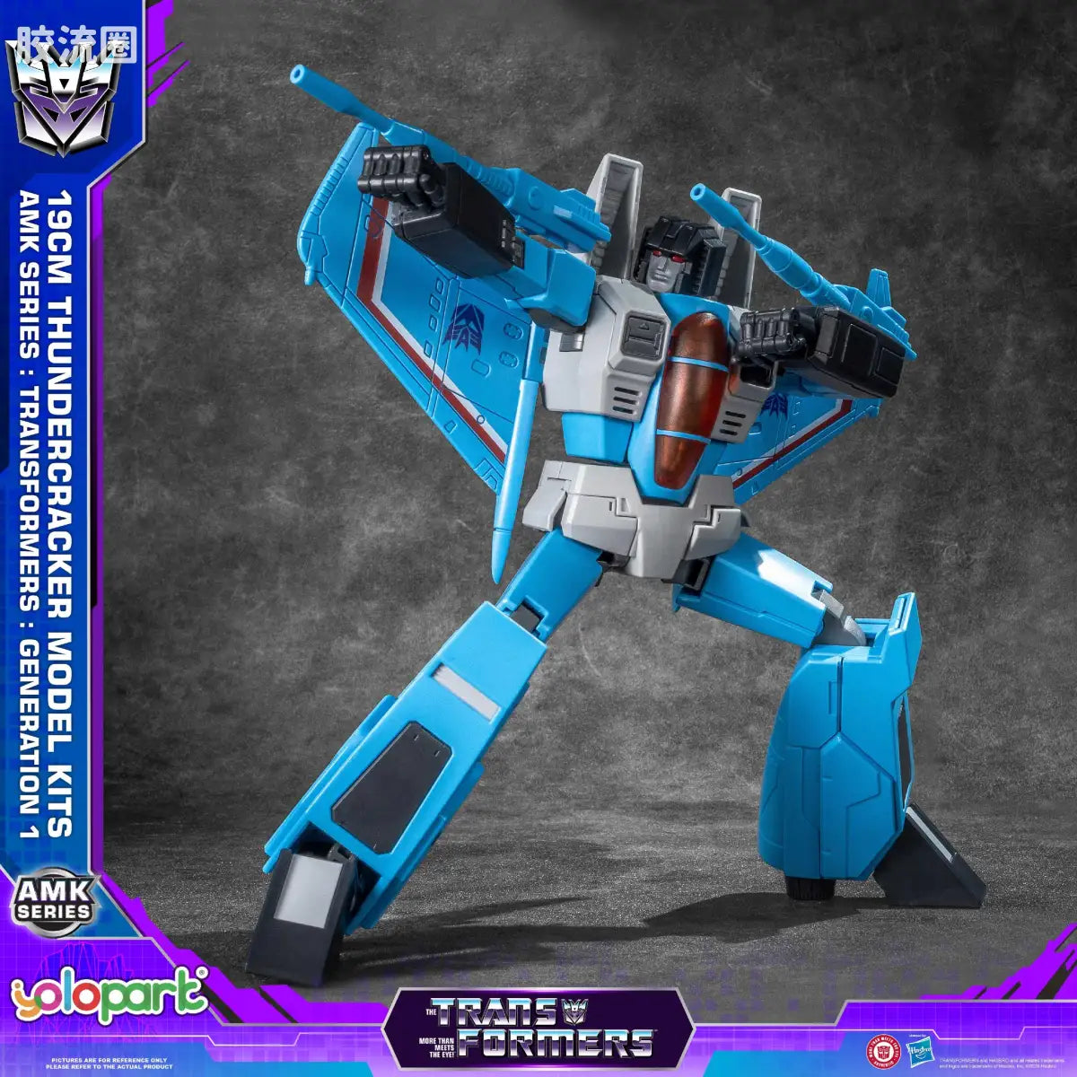 YOLOPARK Transformers Generation One Amk Series Thundercracker Skywarp Model Kit
