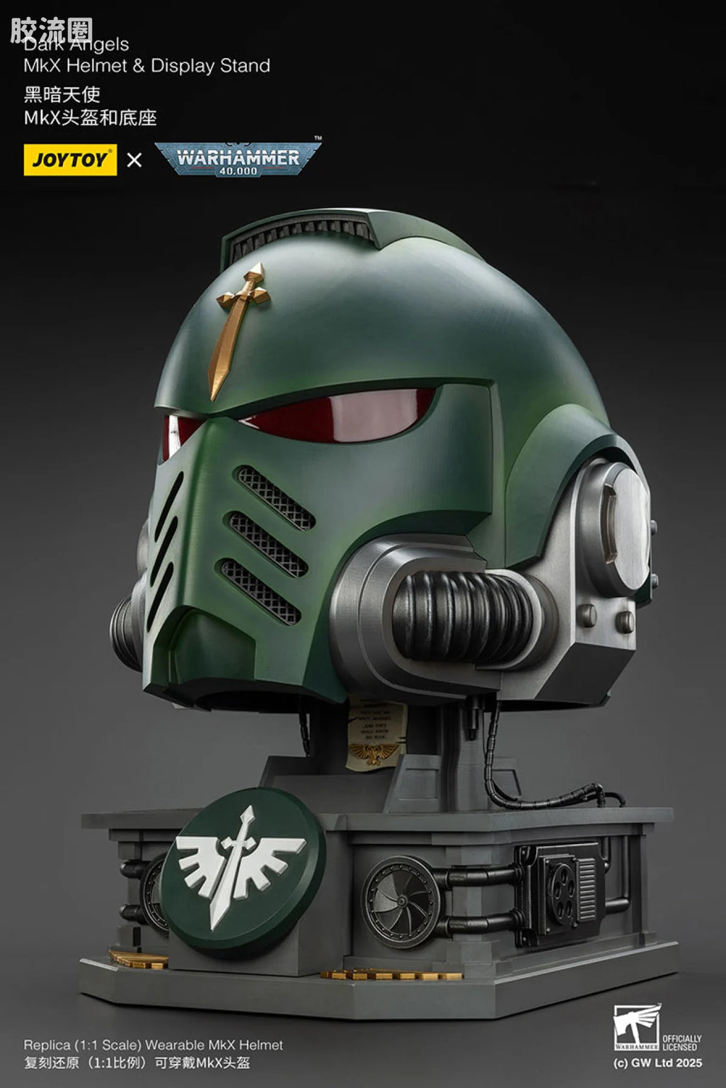 JoyToy Dark Angles Mkx Helmet Display Stand