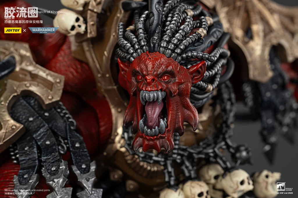 JoyToy World Eaters Angron, Daemon Primarch of Khorne