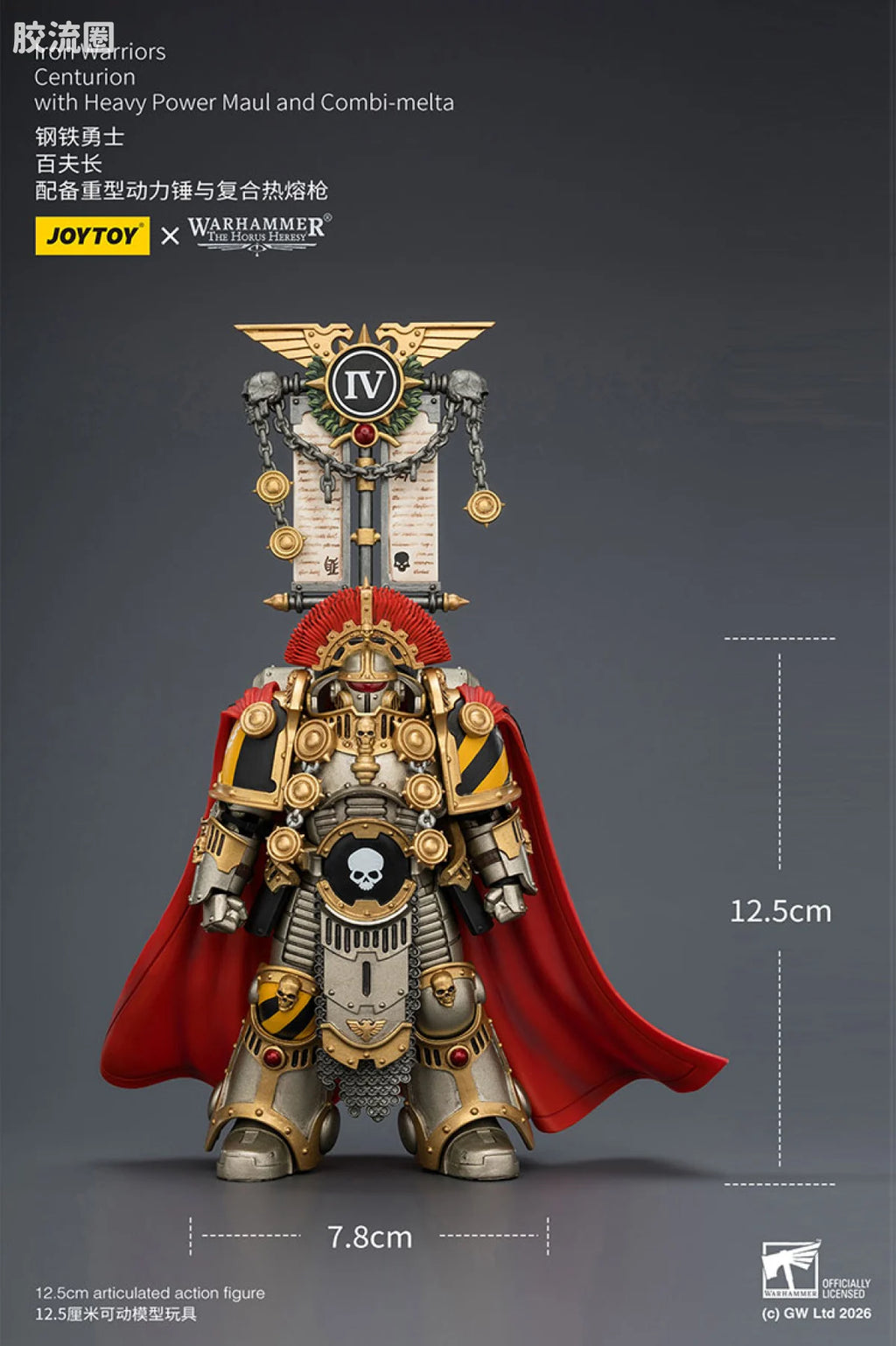 JoyToy Ombi Meltairon Warriors Centurion With Heavy Power Maul And Combi Melta