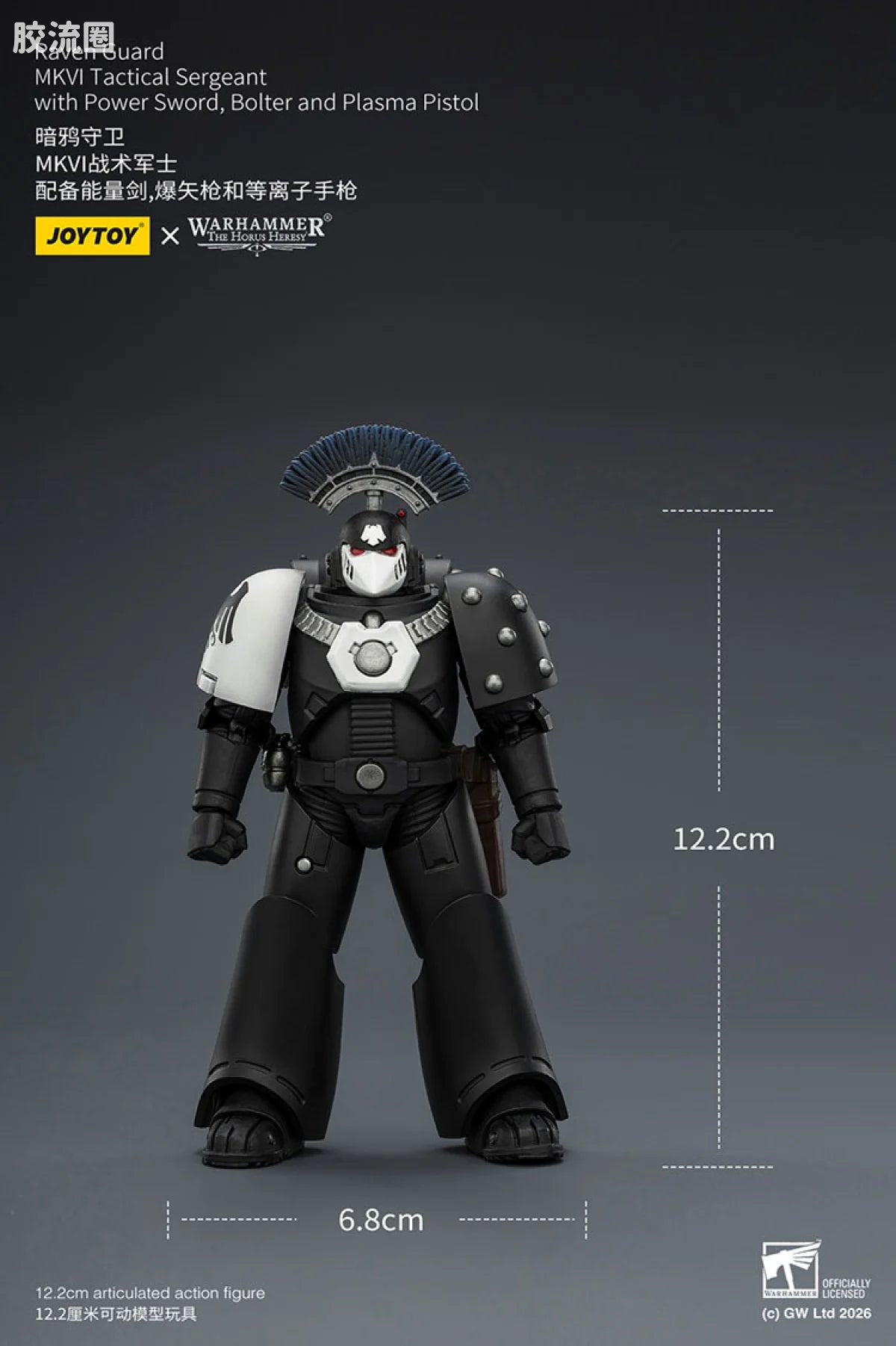 JoyToy Raven Guard Mkvl Tactical Sergeant With Power Sword Bolter And Plasma Pistol