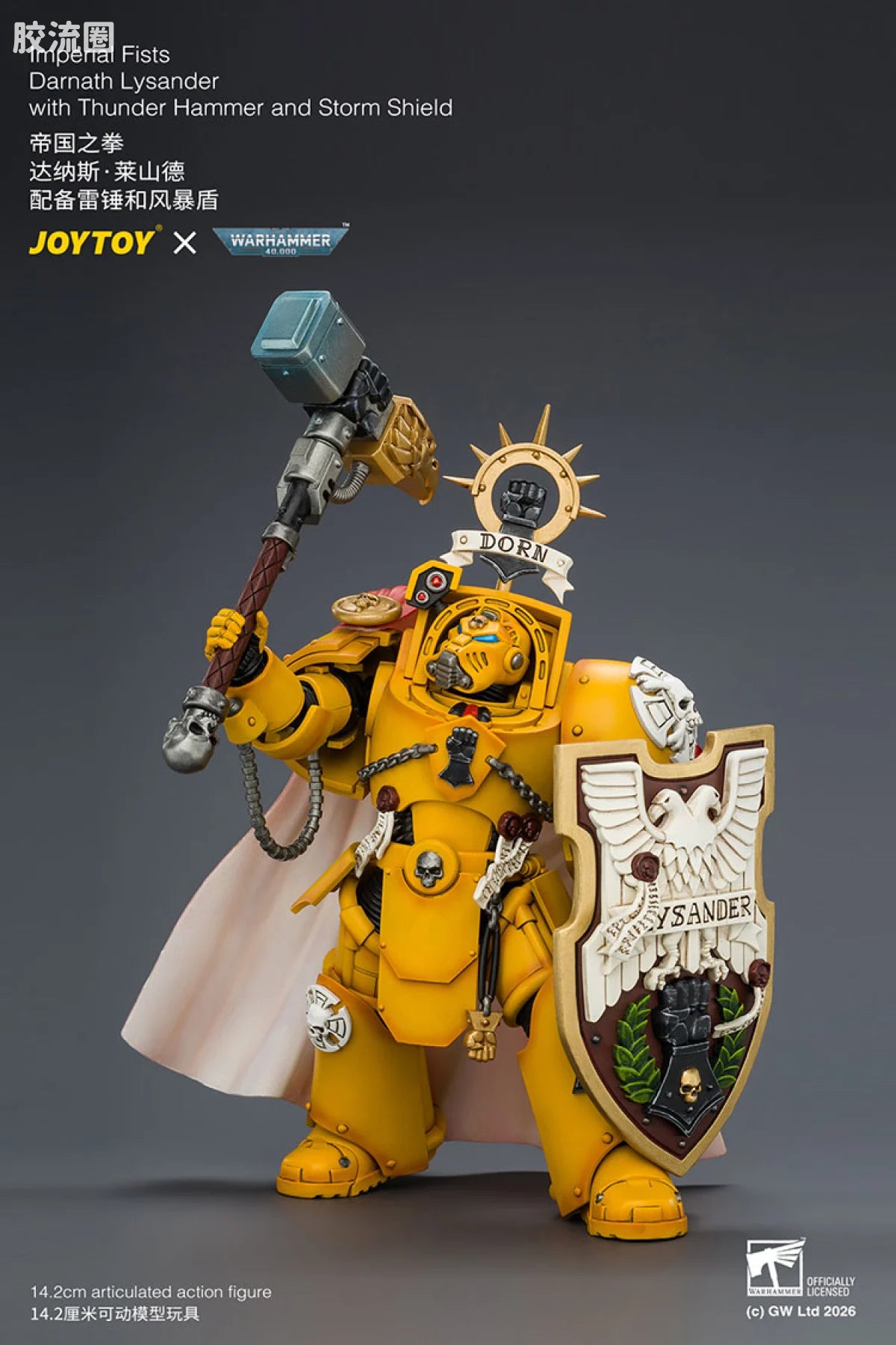 JoyToy Imperial Fists Darnath Lysander With Thunder Hammer And Storm Shield