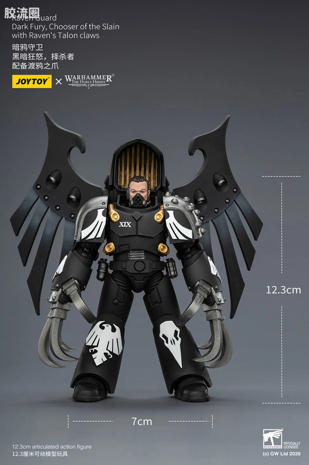 JoyToy Raven Guard Dark Fury Chooser Of The Slain With Ravens Talon Claws