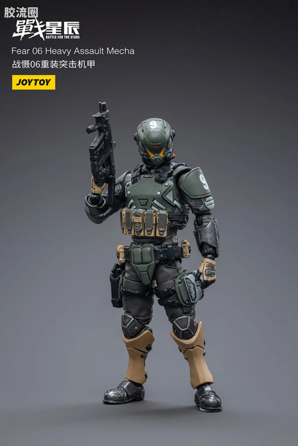 JoyToy Echafear 06 Heavy Assault Mecha